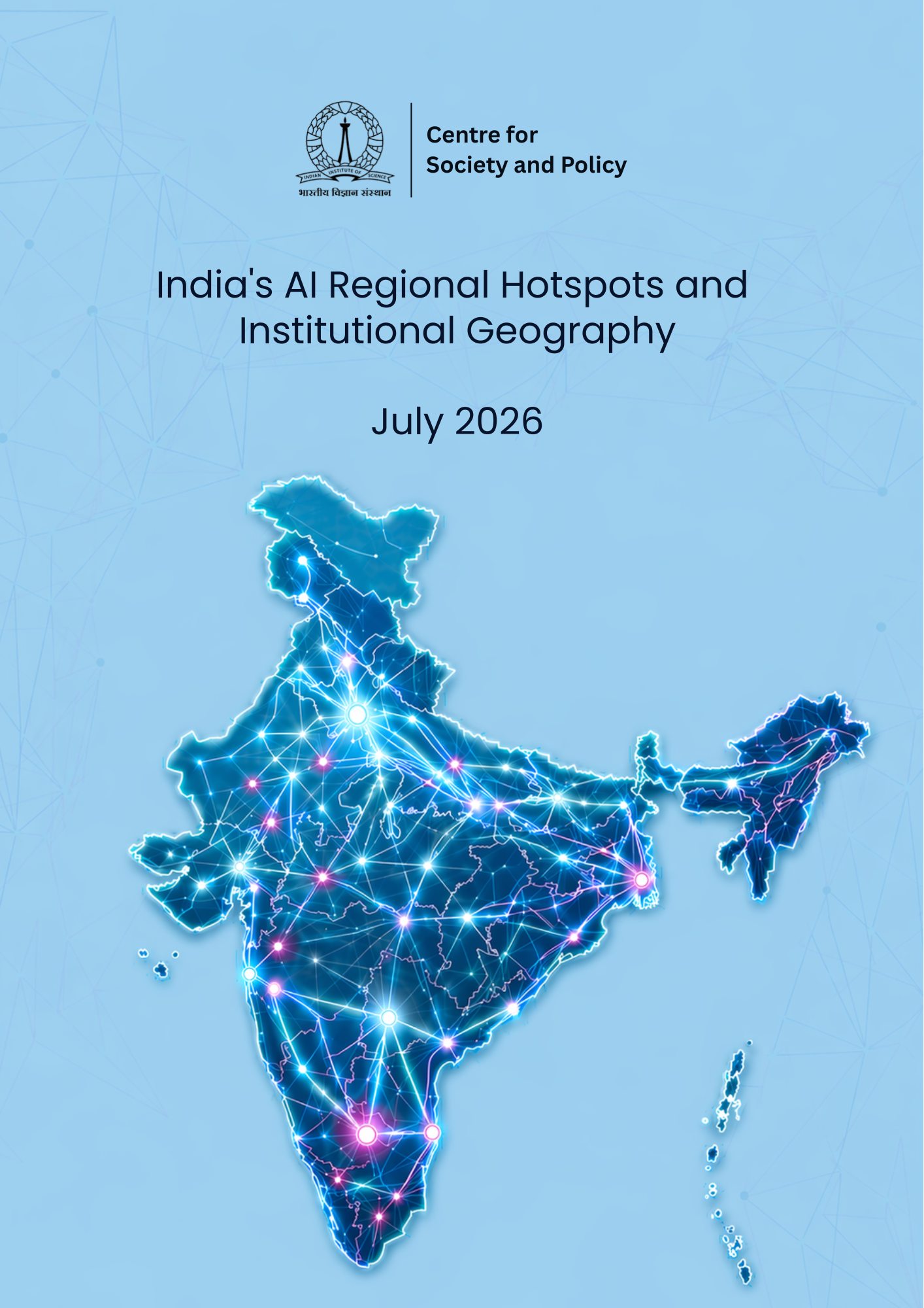 State of Foundational Infrastructure for Artificial Intelligence In India